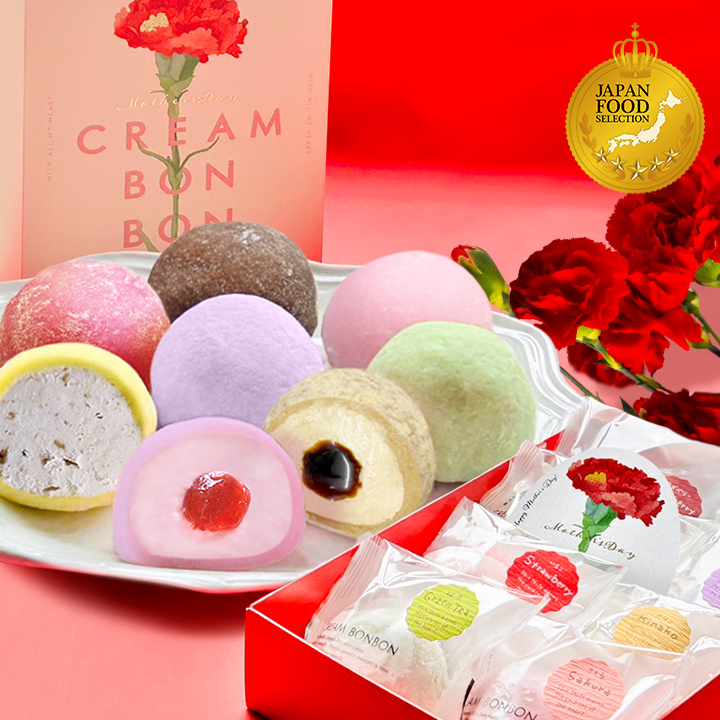 大福 | 創作和洋菓子花えちぜん hanaechizen