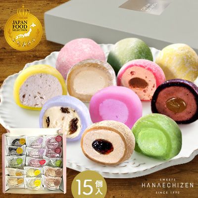 抜き苗❤️生クリーム大福✨✨ 生クリーム大福8個セット （丸田屋総本店） | Cake.jp