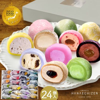 大福 | 創作和洋菓子花えちぜん hanaechizen