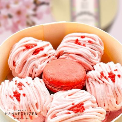 大福 | 創作和洋菓子花えちぜん hanaechizen